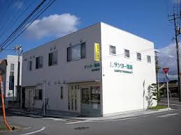 調剤事務
