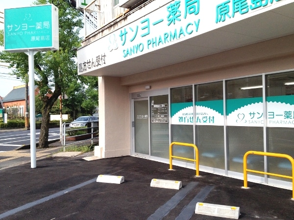 一般事務(付随する業務を含む)