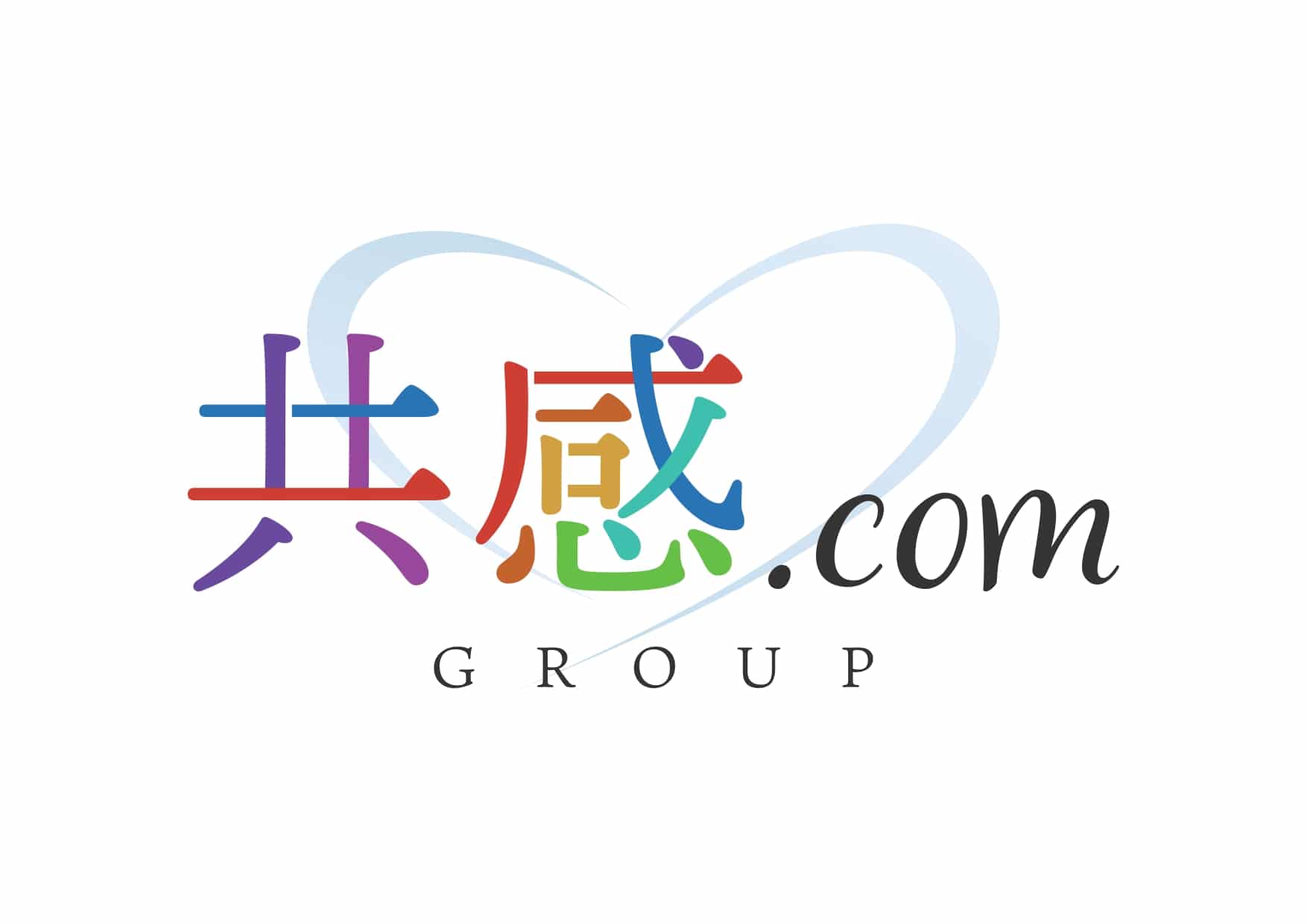 放課後児童デイでの児童指導員