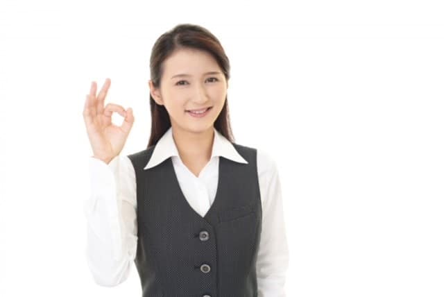 医療事務
